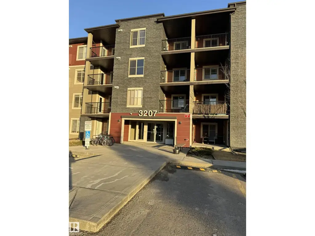 #104 3207 James Mowatt Tr Sw, Edmonton